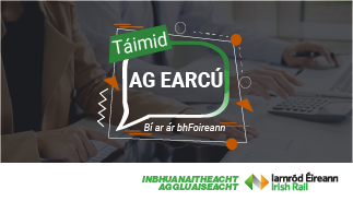 The image is a recruitment advertisement for Iarnród Éireann / Irish Rail.