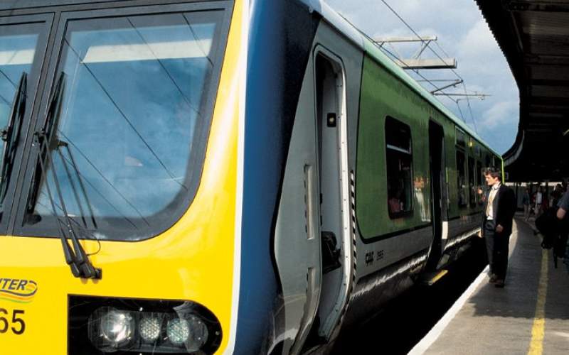 Droim Chonrach station