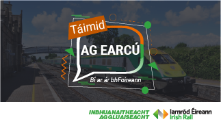 The image is a recruitment advertisement for Iarnród Éireann / Irish Rail.