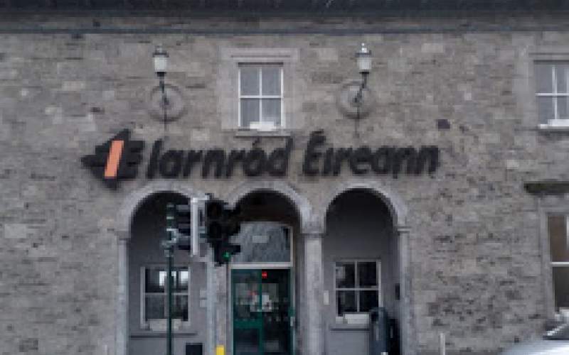 Baile Átha Luain station